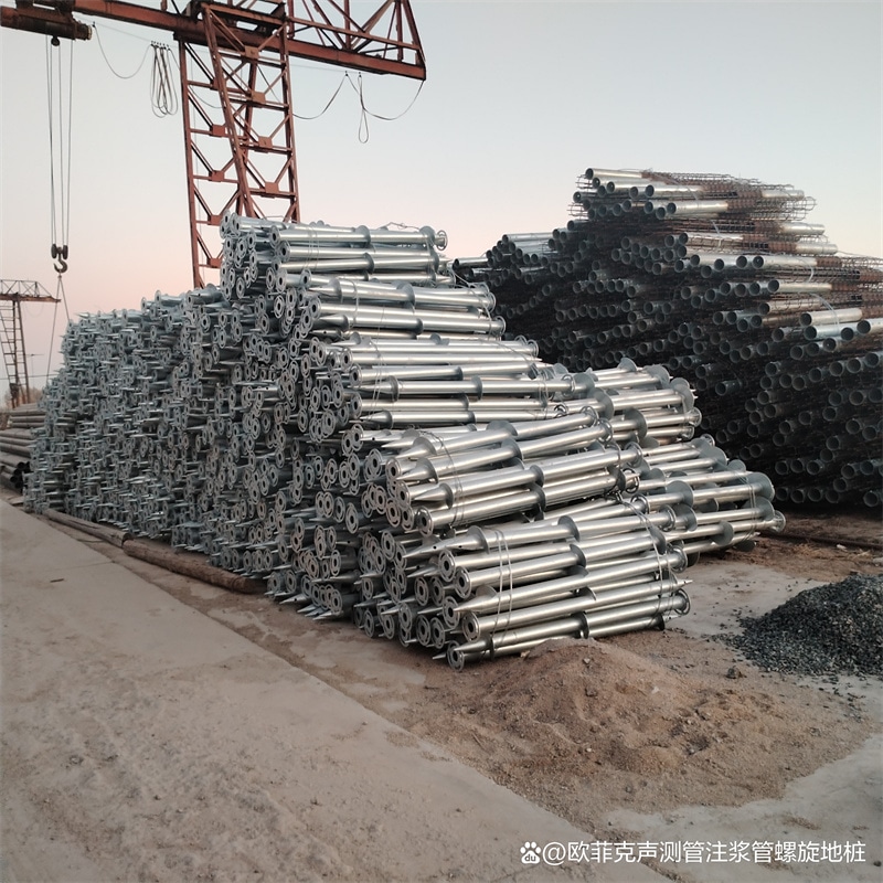 光伏螺旋地桩的加工工艺介绍