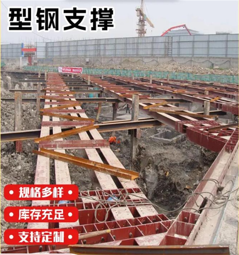 现场